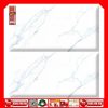 Gach 60x120 Prime 03.600120.27E83