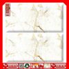 Gach 60x120 Prime 03.600120.27E85