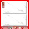 Gach 60x120 Prime 03.600120.27E86