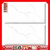 Gach 60x120 Prime 03.600120.27E97